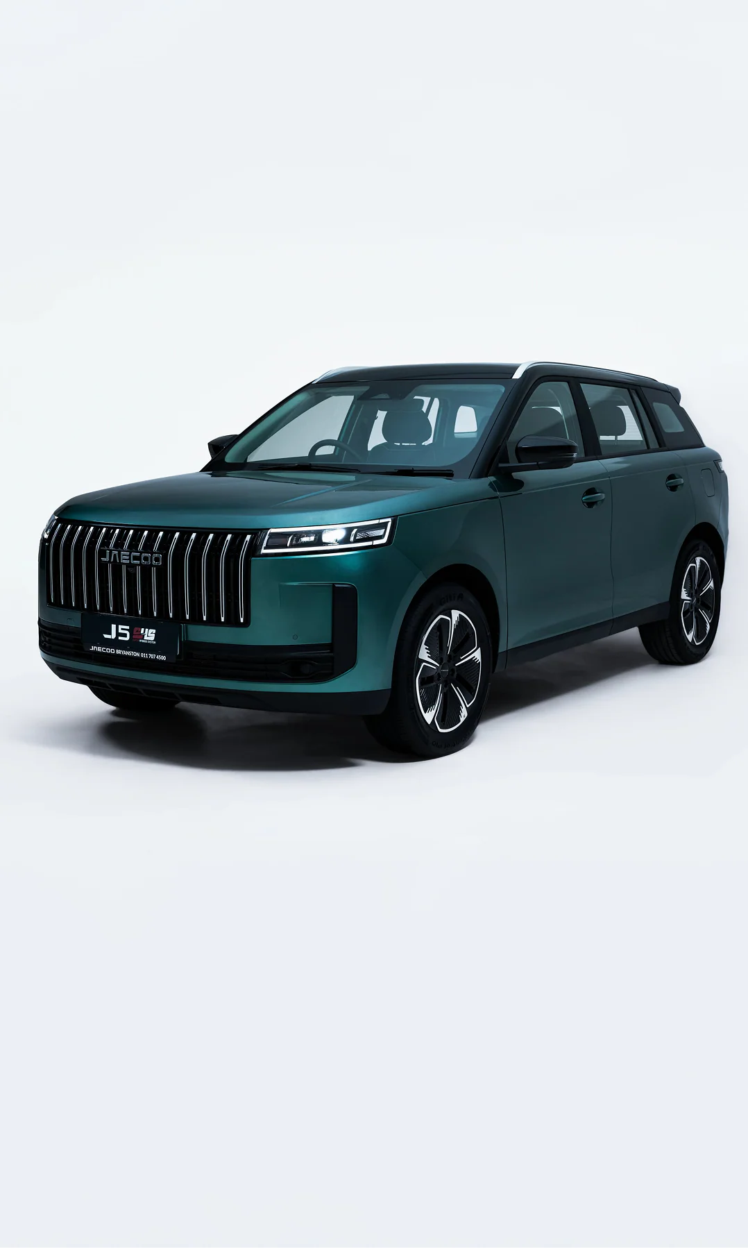 JAECOO J5 HEV