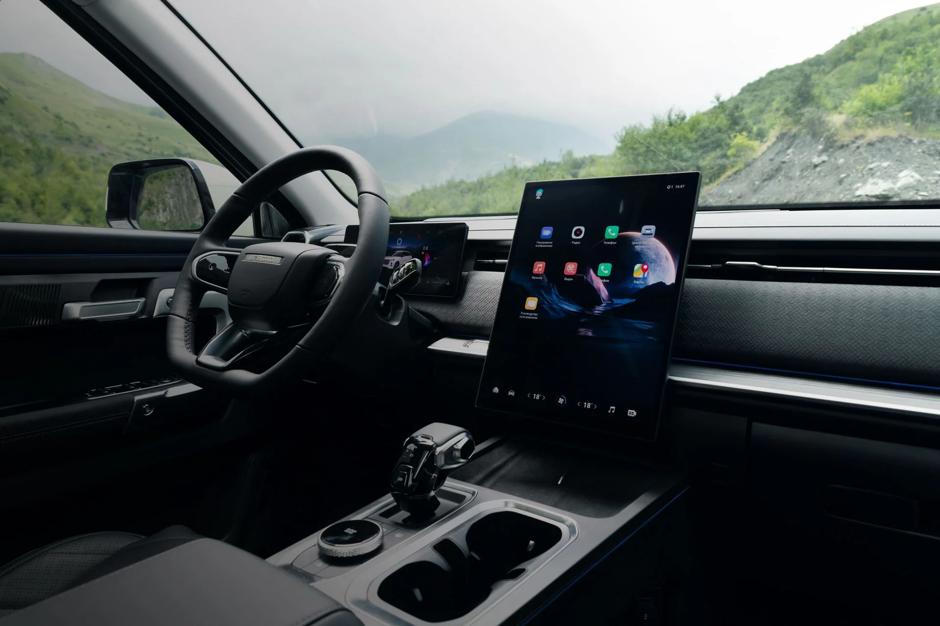 JAECOO J7 interior